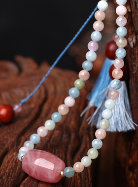 碧雅珠宝天然摩根石单圈粉晶水晶