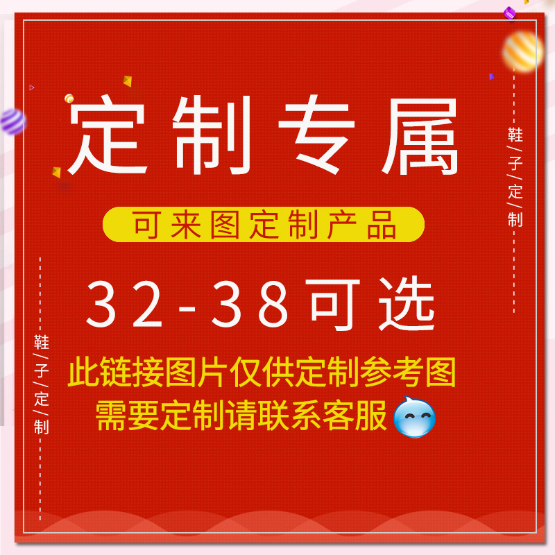 全牛皮内增高过膝靴15CM骑士靴厚底坡跟长靴高筒靴真皮瘦瘦靴单靴