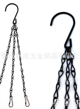 黑色三条组八字铁链 40CM花园花盆花篮挂链 悬挂鸟笼植物盆栽链