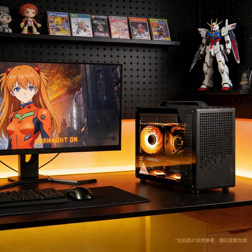 MSI/微星乔思伯Z20手提小机箱i5 14600KF/14700KF/245KF电脑台式机RTX5060Ti/5070显卡三角洲整机DIY组装机 - 图0