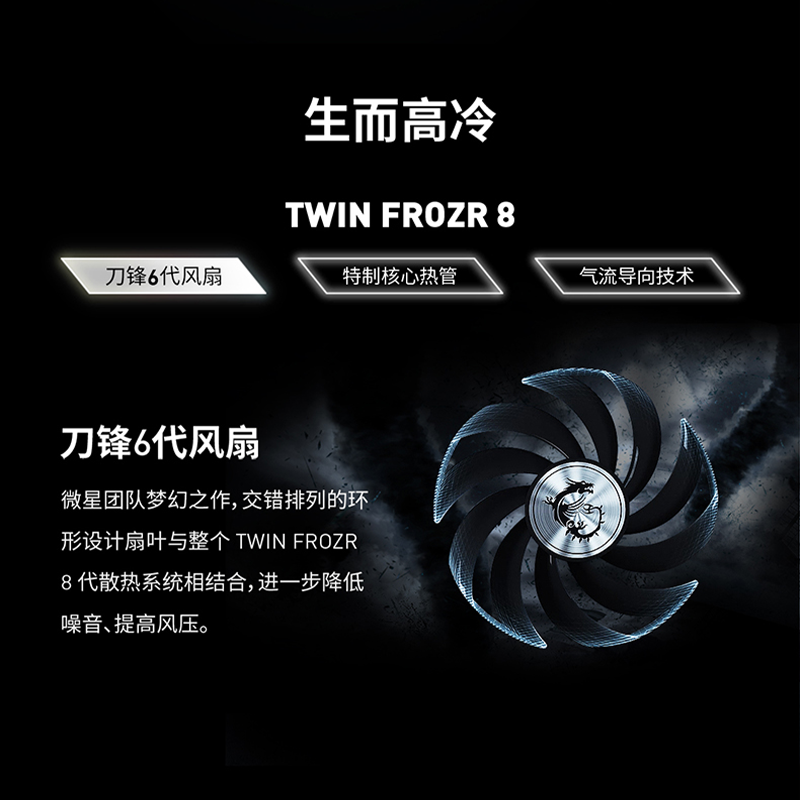 /RTX3050 8G魔龙万图师主机电竞游戏台式电脑全新显卡2060 - 图2