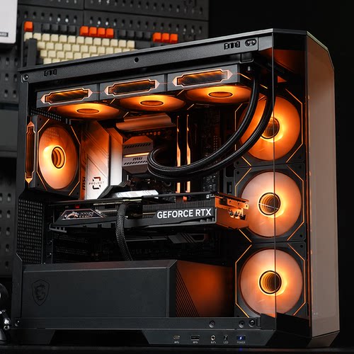 【12期免息】MSI/微星FPS游戏电脑主机9800X3D/9700X海景房台式机RTX5070Ti/5060Ti显卡整机三角洲DIY组装机 - 图2