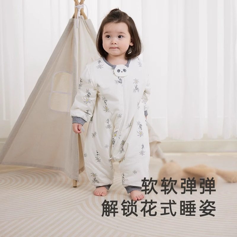 英氏25年四季款男女童熊猫大豆夹棉新生婴儿宝宝分腿睡袋防踢被,淘宝优惠券,粉丝福利购,淘宝优惠卷