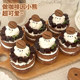 Coffee bean biscuits cookies snacks dessert decoration
