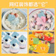 Decorative biscuits square thin crisp dessert decoration