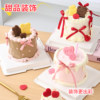 Heart shaped biscuit cake decoration ornaments ILOVEYOU