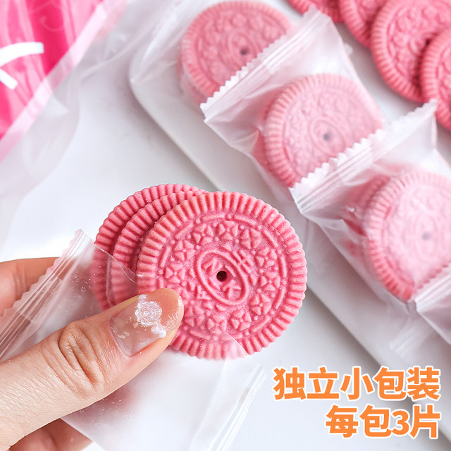 Pink cookie cake decorations individually packaged