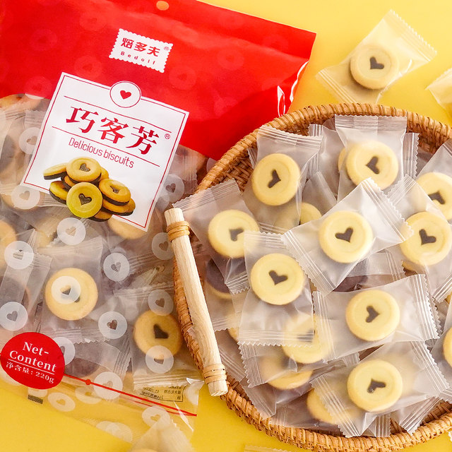 Internet celebrity Qiao Ke Fang cake decoration biscuits love ornaments