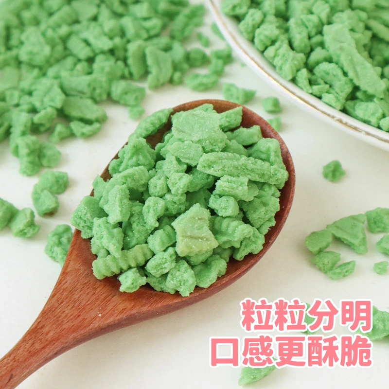 饼干碎烘焙专用樱花可可味饼干粉蛋糕装饰点缀夹心馅料木糠杯原料,淘宝优惠券,粉丝福利购,淘宝优惠卷