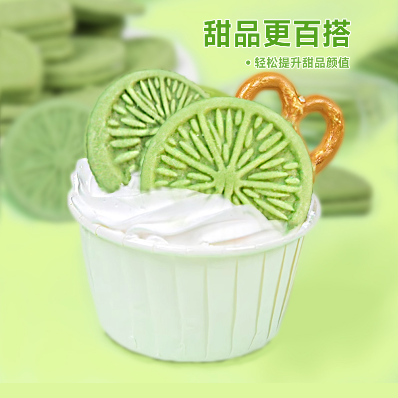 Lemon slice cake decoration cookie cup dessert decoration