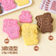 Cartoon bear and bunny cake decoration dessert ornaments