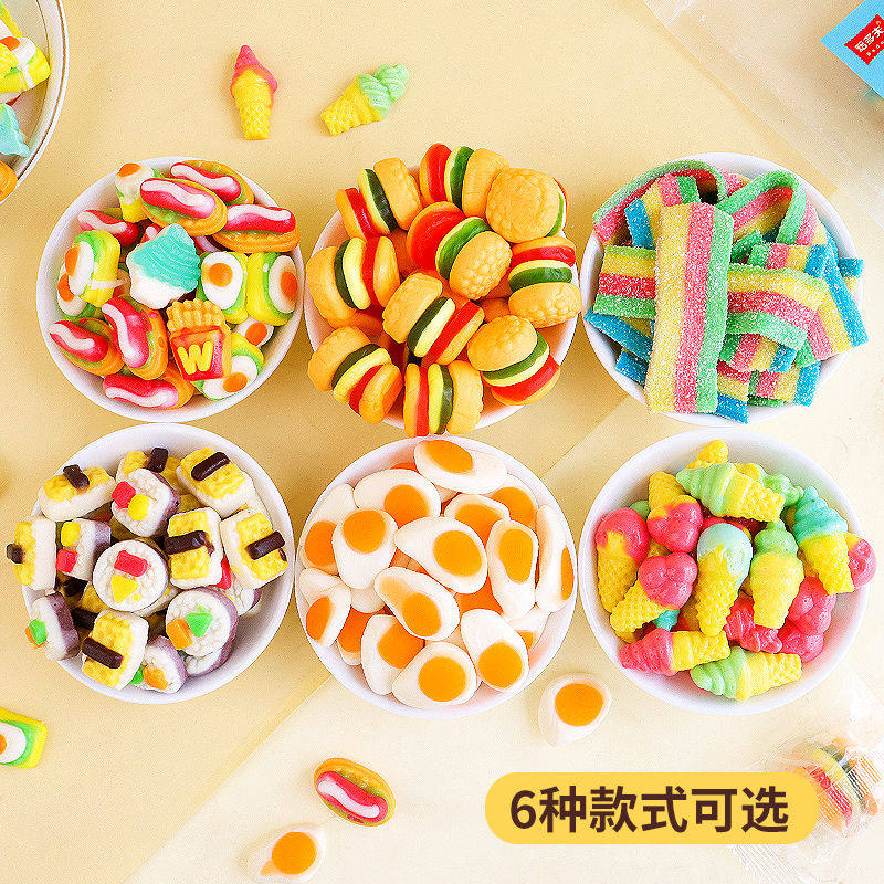 汉堡软糖蛋糕装饰摆件卡通橡皮糖冰淇淋儿童生日纸杯甜品烘焙点缀,淘宝优惠券,粉丝福利购,淘宝优惠卷