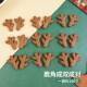 Christmas Antler Cookies Cocoa Flavored Elk Cake Decoration