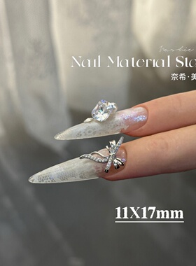 奈希新品美甲饰品锆石钻星星月亮蝴蝶圣诞雪花钻花环高奢指甲钻饰