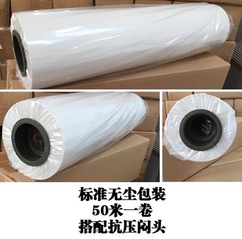 Dongguan ຂາຍໂດຍກົງ PVC matte ຮູບເງົາຕົວຫນັງສືໂອນຄວາມຮ້ອນ, ຮູບເງົາ stamping ຮ້ອນ, stamping ຮ້ອນ, ການພິມ fabric ບໍ່ຈໍາກັດ, ຮູບແບບສີດຽວ