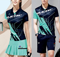 2023 Spring Summer New Pint Badminton Suit Men And Women Suit Korean Speed Dry Jersey Running Ball Sport Custom