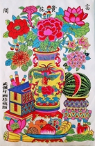Martial arts year painting traditional wood version handmade cover printed < Flower Kaifu expensive > painting core