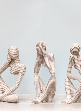 抽象思考者书房装饰品人物雕塑