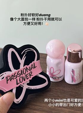恋火PL涂鸦限定花花粉扑底妆服帖 气垫粉底液专用不易吃粉不卡粉