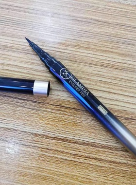 GLAMDIA/格兰蒂亚眼线笔潜水持妆眼线液笔不晕染持久不掉色浓黑