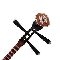 Jiangyin Qin Qin Instrumental Folk Musical Instrument Hardwood African Purple Sandalwood Early School Three Strings Qin Qin Gift Accessory