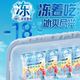 Fresh fruit, raw squeezed popsicles, ice cream, ice cream, cold drinks, children's snacks