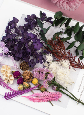 DIY混装干花盒混合手工花材包