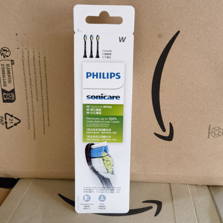 Philips/飞利浦钻石声波电动牙刷HX9352/9362/9372情侣款国行版 - 图2