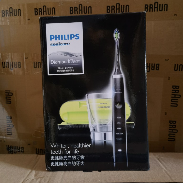 Philips/飞利浦钻石声波电动牙刷HX9352/9362/9372情侣款国行版 - 图0