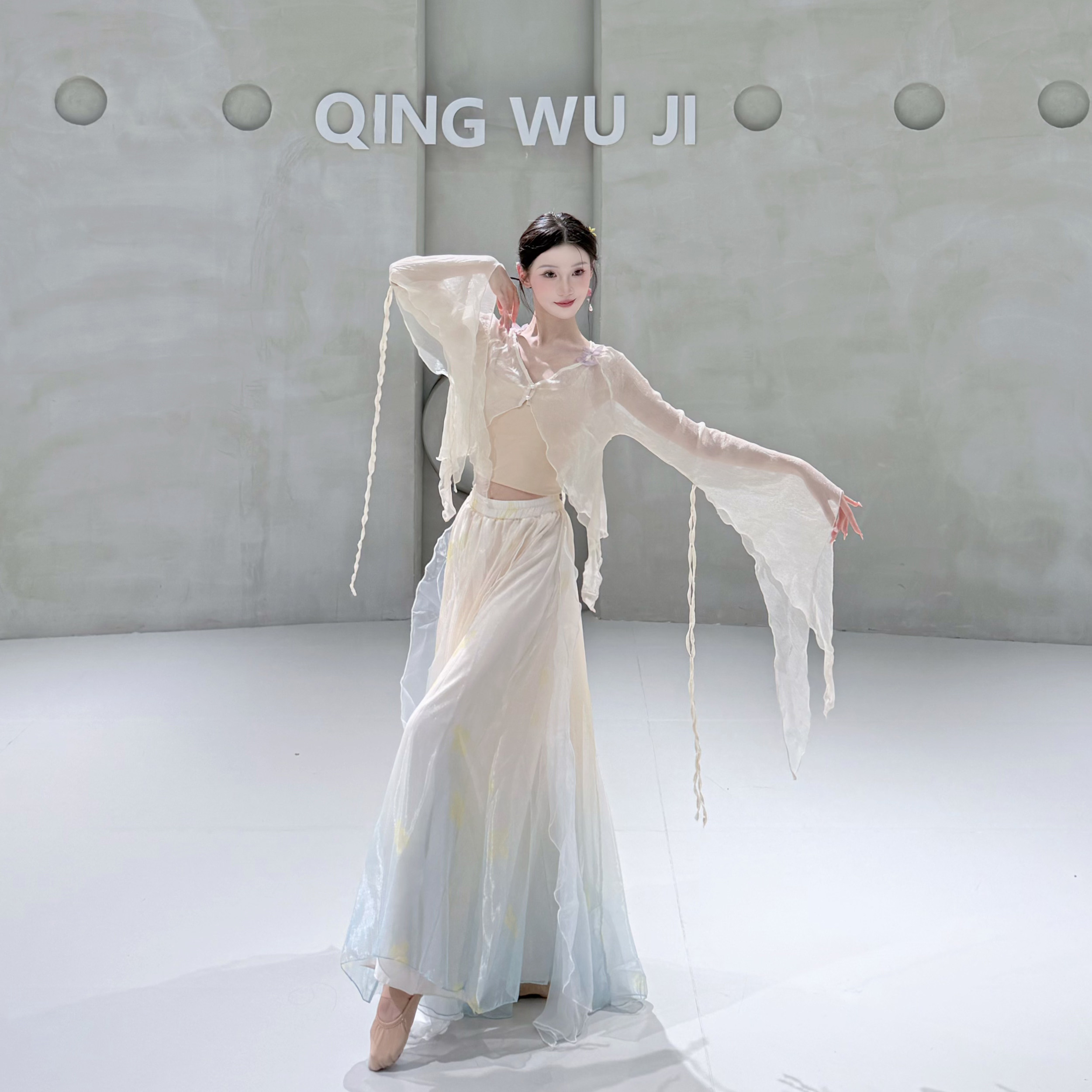 古典舞服渐变身韵纱衣女宽松中国舞民族舞飘逸裙裤练功服套装,淘宝优惠券,粉丝福利购,淘宝优惠卷