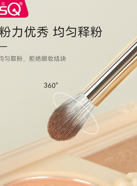 魅丝蔻8支双头化妆刷套盒
