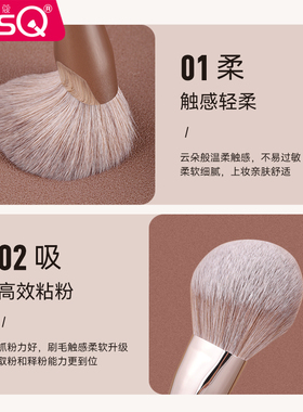 魅丝蔻11支夏烛化妆刷套装