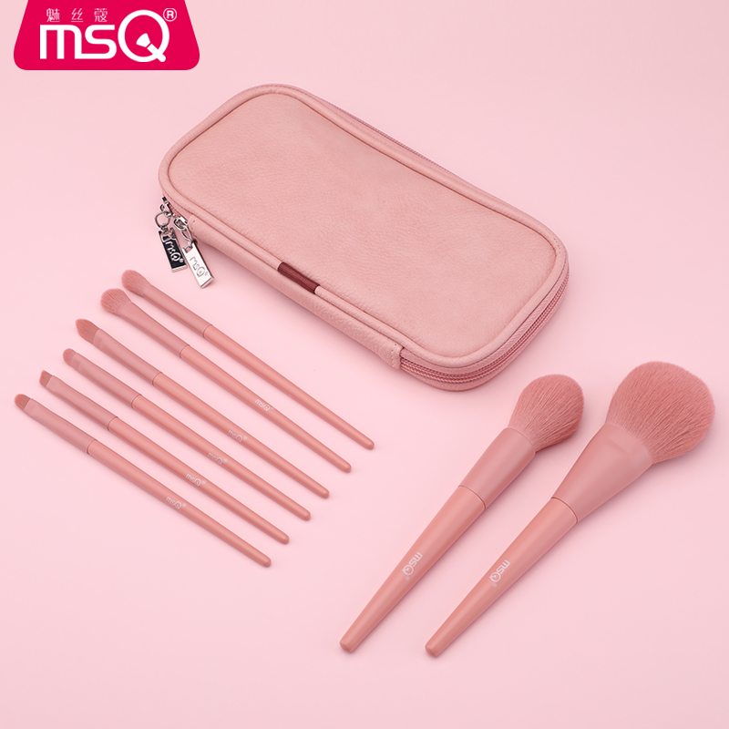 魅丝蔻旗舰店【直播专属】MSQ/魅丝蔻 8支银雪化妆刷套装全套眼影刷子美妆工具2