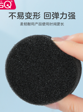 MSQ/魅丝蔻化妆刷清洁盒