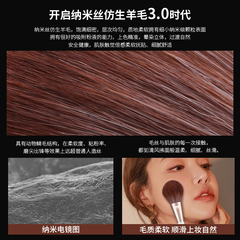 魅丝蔻旗舰店MSQ/魅丝蔻13支白月光化妆刷套装全套眼影刷腮红散粉刷子美妆工具2