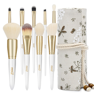 MSQ/魅丝蔻9支化妆刷套装全套