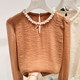 2025 ຮູບແບບຝຣັ່ງໃຫມ່ 2025 Round Neck Beaded Hollow Solid Color Pullover Long Sleeve Shirt Women's Autumn Thin Top