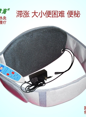 按摩腹部揉腹收腹瘦身排宿便