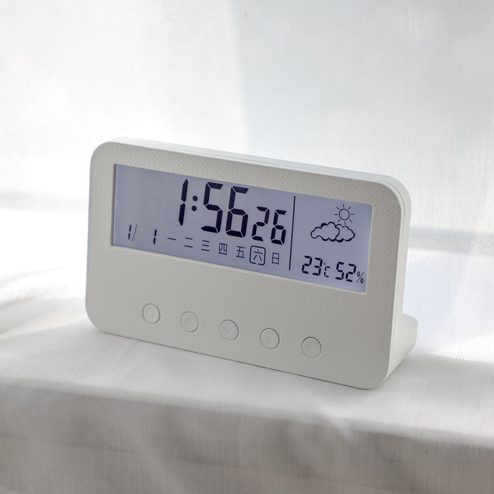 简约日系温柔早安闹钟声控背光LED台钟带日历 高颜值学生桌面时钟,淘宝优惠券,粉丝福利购,淘宝优惠卷