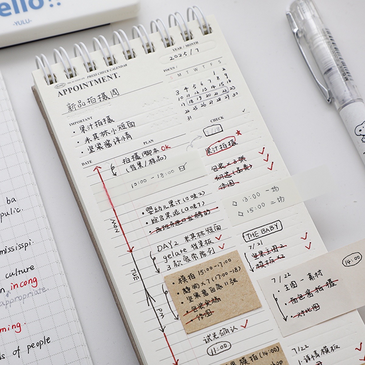 简约台历式月计划本ins学生用办公工作日程本diy时间管理备忘本子 - 图2
