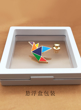 小胸针徽章珐琅匠人勋纯铜中国风