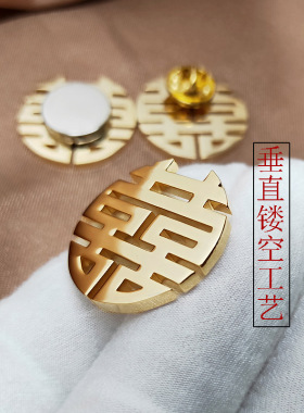 真金电镀精细抛光不伤衣胸针婚庆