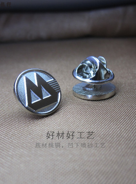 司徽襟章精品质量铜招行胸针行徽