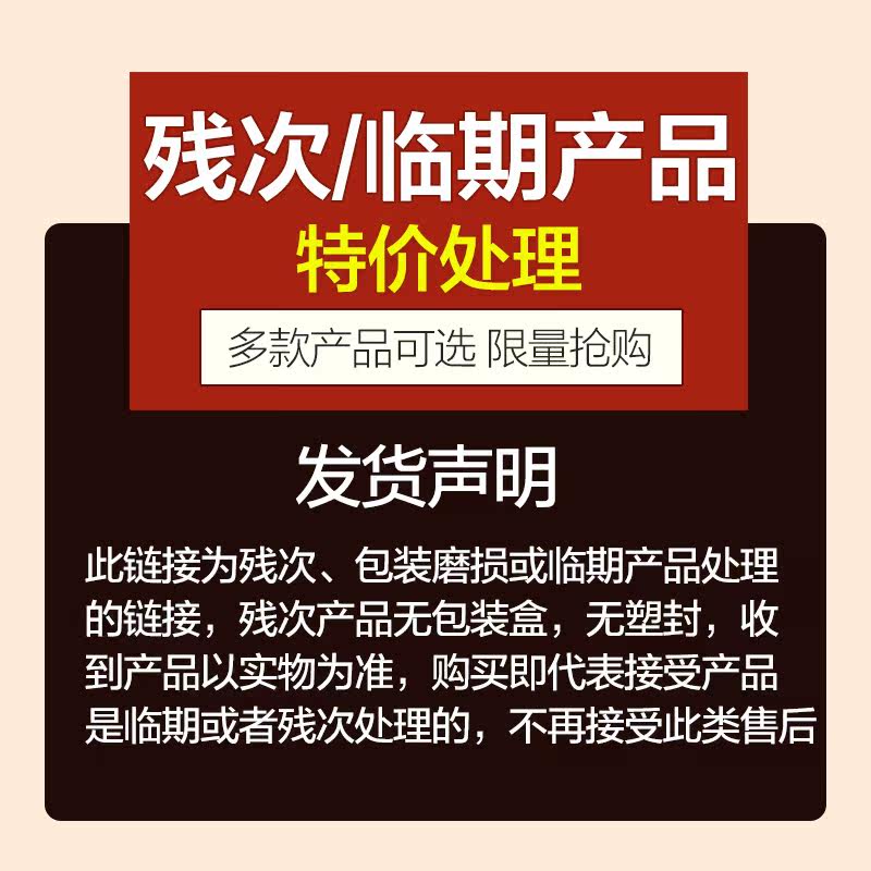 百雀羚乳液霜洁面喷雾套装爽肤水 百雀羚雅丽面部护理套装