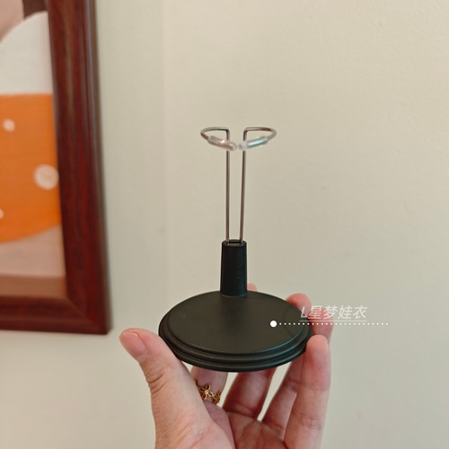 拉布布dimoo站立支架搪胶labubu挂件展示架毛绒棉花娃娃支撑架 - 图1