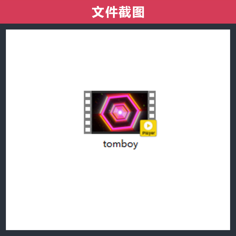 Tomboy舞蹈舞台跳舞演出表演(G)I-DLE女团KPOP歌曲LED背景视频 - 图3