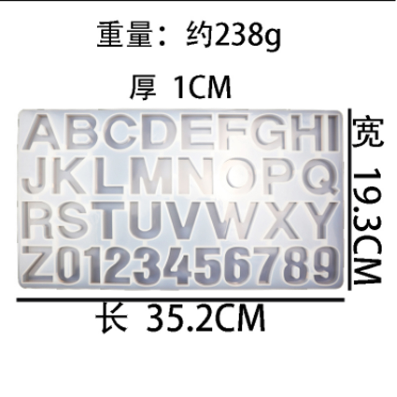 UV水晶滴胶日系手链摆件手工饰品镂空大写字母数字一体硅胶模具-图3