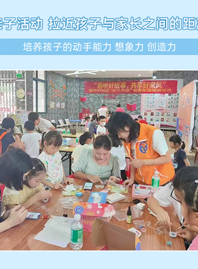 水晶滴胶硅胶材料包猫爪DIY手工