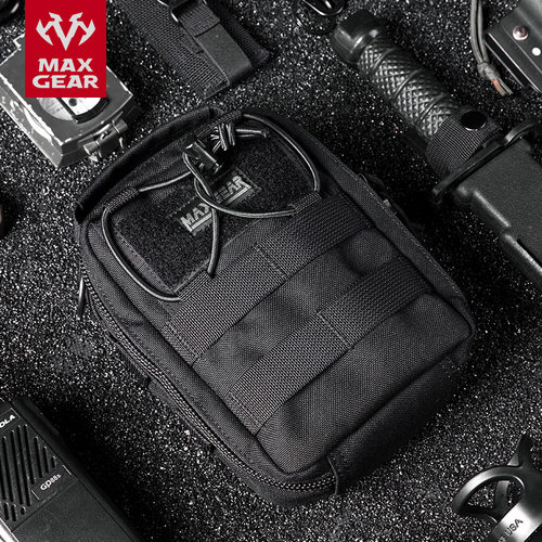 MAXGEAR 5X7快反杂物袋 男士户外军迷单肩便携背包模组配件挂包 - 图0