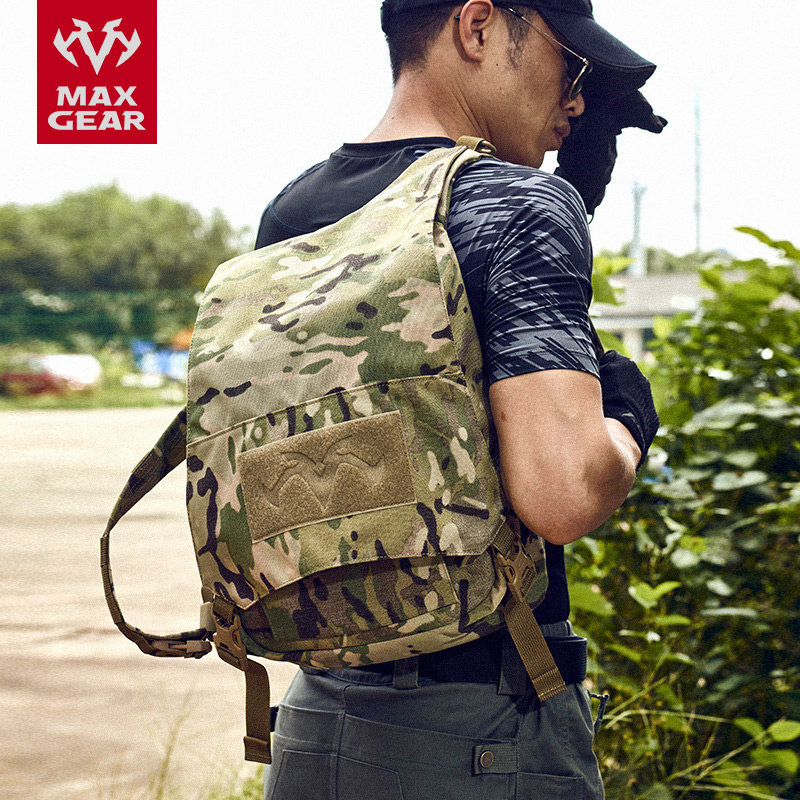 MAXGEAR drizzle crossbody bag backpack dual use